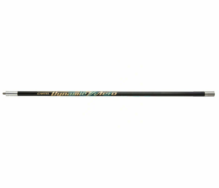 Cartel Dynamic Aero Stabiliser - Image 3